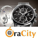 Oracity.hu - logo