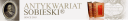 ANTYKWARIAT SOBIESKI - logo