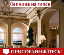 arkadaplus.ru - logo