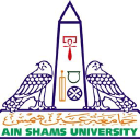 Ain Shams University - logo