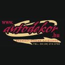 Autodekor.hu - logo