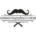 Компанія Традиційного Гоління - logo