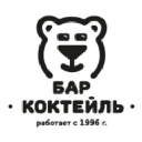 Бар Коктейль - logo