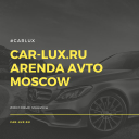 CAR-LUX - logo