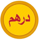 Dirham - logo