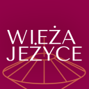 Echo Wieża - logo