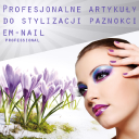 EM Nail - logo