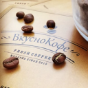 ВкусноКофе - logo