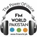 FM World Pakistan - logo