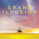 Grand Illusion - logo