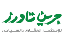 Green Towers - logo