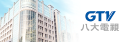GTV - logo