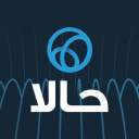 Halan - حالا - logo