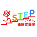 こども発達支援室 STEP - logo