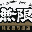 King Motorsports - logo
