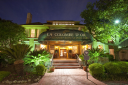 La Colombe d'Or - logo