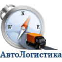Автологистика - logo