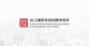 Long River - logo