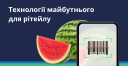 Magnetto - logo