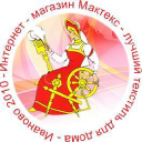 МАКТЕКС - logo
