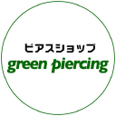 ピアス専門店グリーンピアッシング - logo