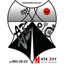 ARTMOTO - logo