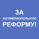 National Interest - logo