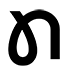 NOMART OY - logo