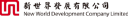 New World Development Company Limited - logo