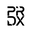 PARADOX - logo