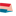 Polinter - logo