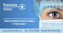 Premium Clinic - logo