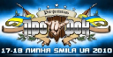 Prorock Open Air - logo