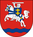 Starostwo Powiatowe w Puławach - logo