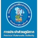 Provincial Waterworks Authority - logo