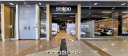 SENPO - logo