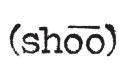 shoo - logo