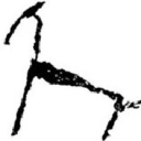 Stonehorse Cafe - logo