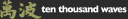 Ten Thousand Waves - logo