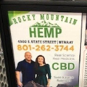 RockyMountainHemp - logo