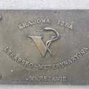 Krajowa Izba Lekarsko-Weterynaryjna - logo