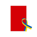 Gazeta Wyborcza - logo