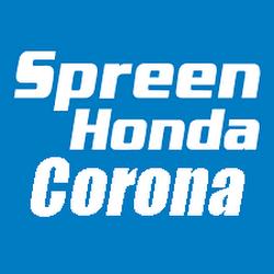 Spreenhondacorona - logo