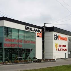 Xxl format - logo