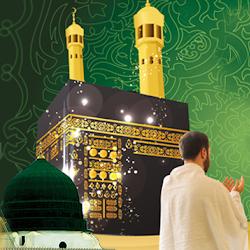 Makkah tourtm - logo