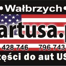 Partusa - logo