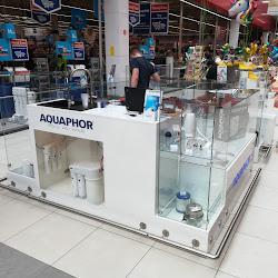 Aquaphor - logo