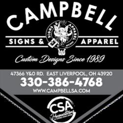 Campbellsa - logo