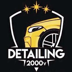 Detailing2000 - logo