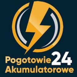 Akumulator gliwice - logo